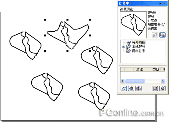 CorelDRAW 12循序渐进-符号功能 软件云 CorelDraw入门教程