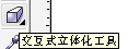 CorelDraw制作黄金质感的立体字教程