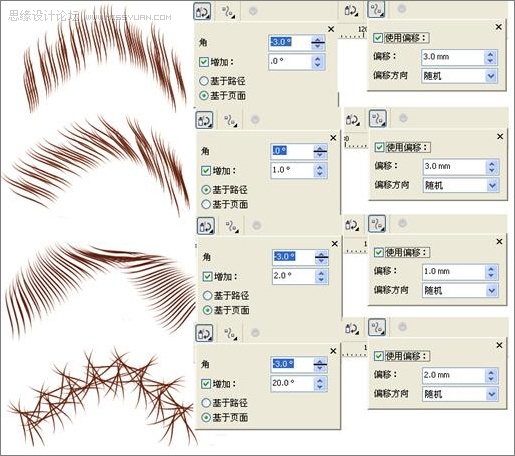 CorelDraw详细打造打造三维动感斑马,软件云