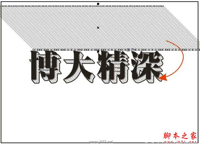 CorelDRAW教程：创建透明效果立体字特效_中国教程网