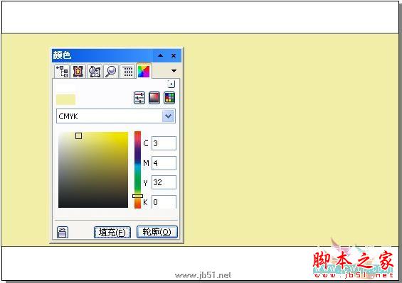 CorelDRAW教程：育儿教育招生广告的制作_中国教程网