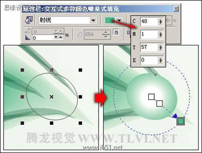 使用CorelDRAW绘图具有水墨画效果的《香水广告》,PS教程,思缘教程网