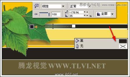 CorelDRAW设计环保宣传海报教程,PS教程,思缘教程网