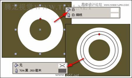 CorelDRAW设计环保宣传海报教程,PS教程,思缘教程网