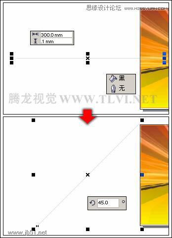 CorelDRAW设计俱乐部宣传海报,PS教程,思缘教程网