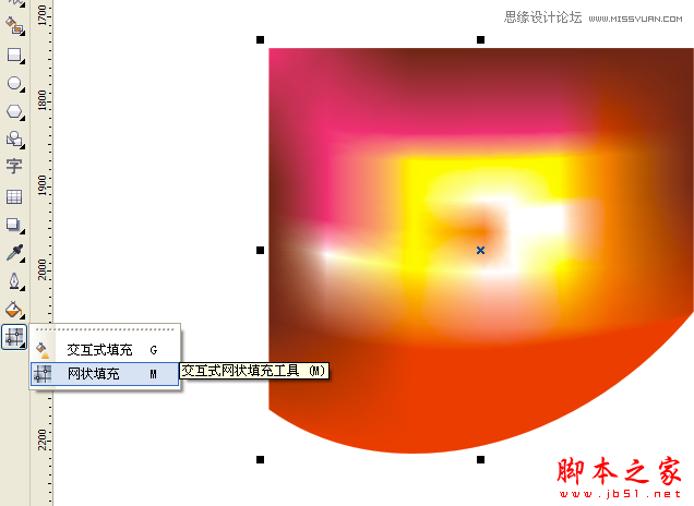 CorelDraw设计喜庆的海报设计教程,软件云