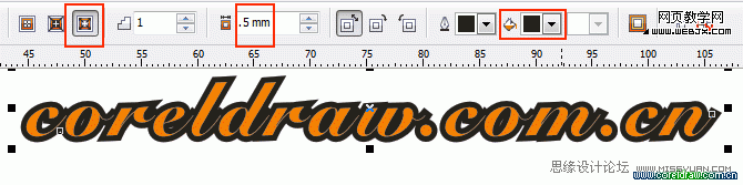 coreldraw X4教程：设计漂亮的浮雕字_软件云