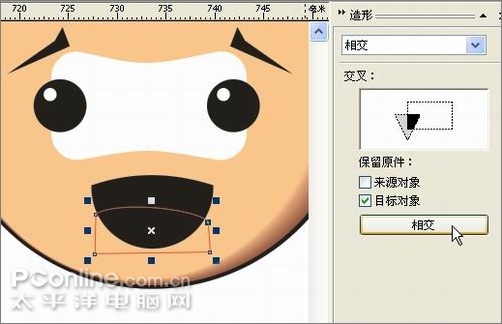 Coreldraw教程：造型工具和交互式工具