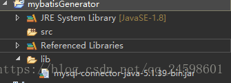 Java 项目结构