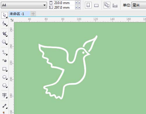 cdrX7怎么快速绘制鸽子? cdr鸽子形状的画法