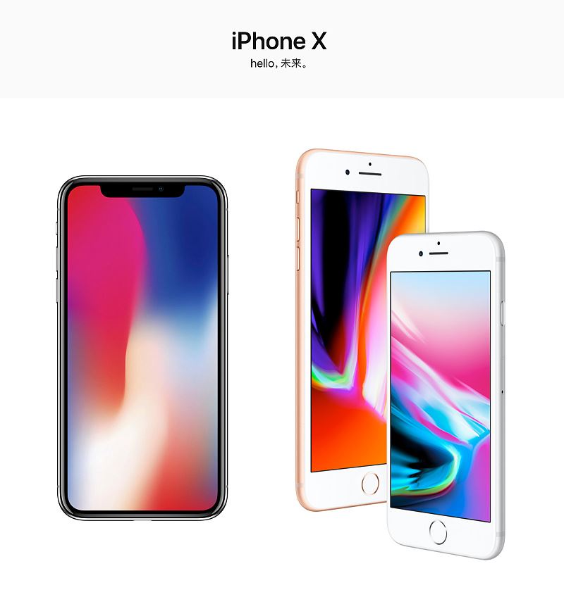 站酷iPhone8壁纸《迷彩渐变》 教程