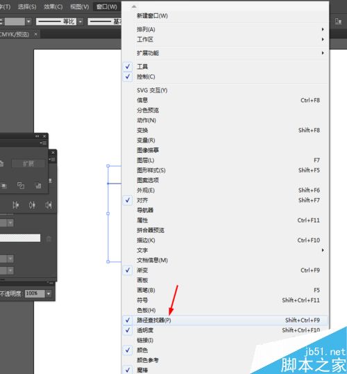 Ai简单绘制打烊的图标