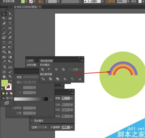 Ai简单绘制扁平化彩虹图标