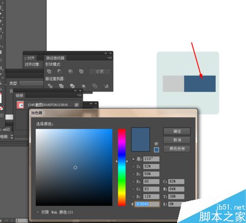 Ai简单绘制彩色可爱app icon图标