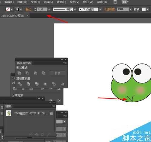 Ai简单绘制卡通青蛙的图片