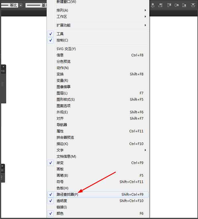 Ai简单绘制超市的APP图标