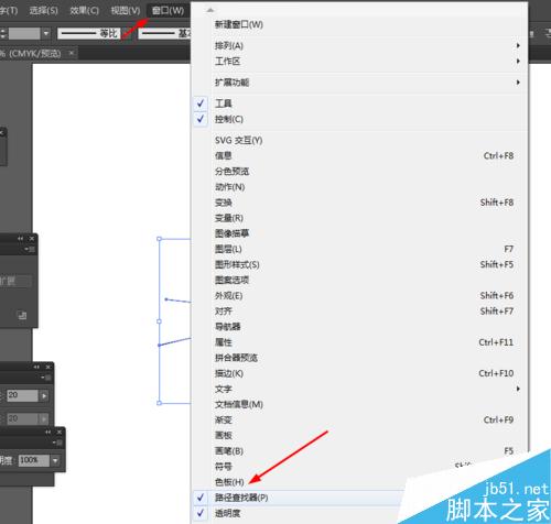 Ai简单绘制植树的小图标