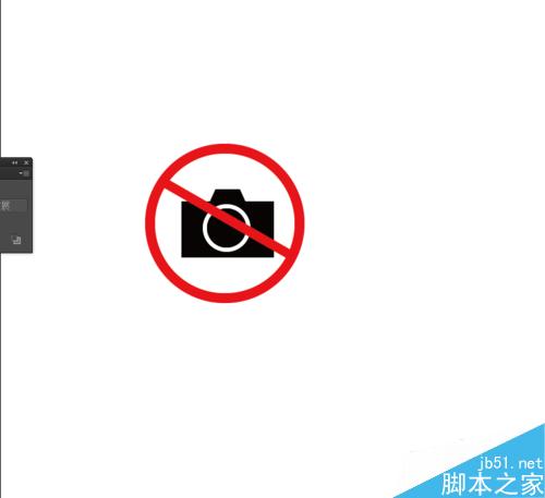Ai简单绘制禁止拍照的标志