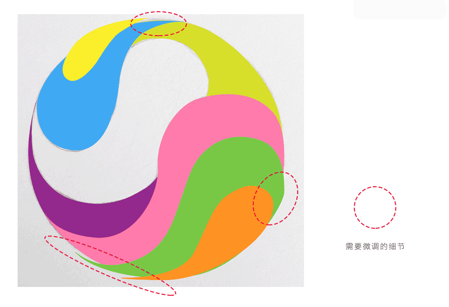 Illustrator绘制一个抽象立体感太极球,PS教程,思缘教程网