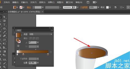 Ai简单绘制咖啡杯的图标