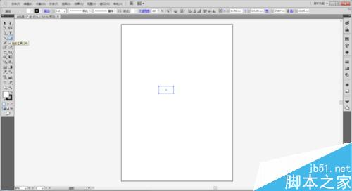 Illustrator CS5基础教程：画笔样式的使用