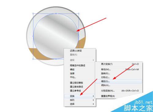 Ai简单绘制播放器的图标