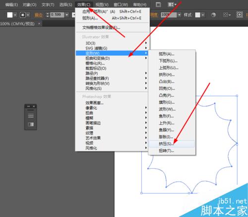 ai绘制圆形的锯齿图标