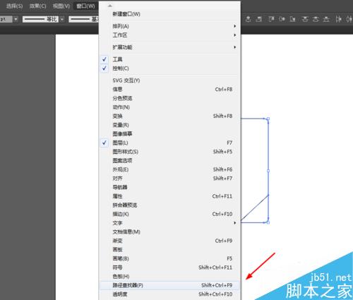 Ai绘制网页图标