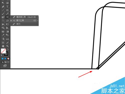 Ai绘制网页图标