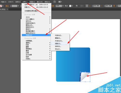 Ai绘制网页图标