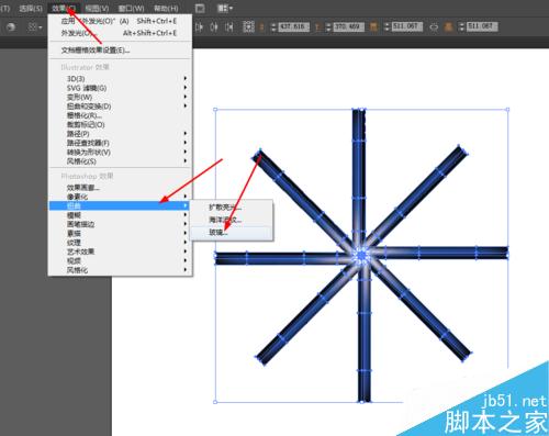 Ai绘制圆形的亮光