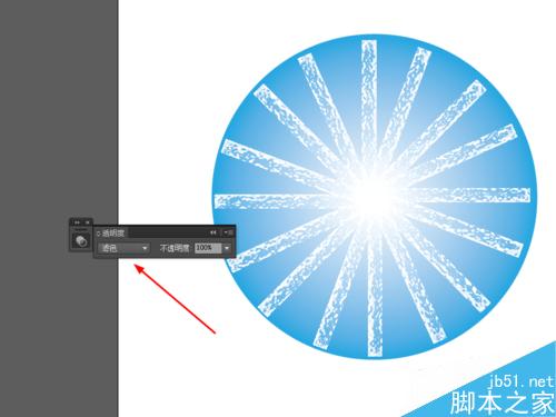 Ai绘制圆形的亮光