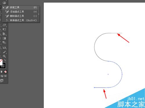 Ai绘制彩色的字母