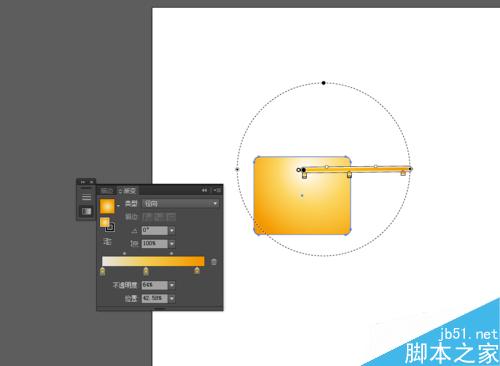 Ai绘制文件夹的图标