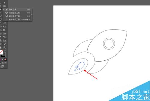 Ai绘制火箭的图标