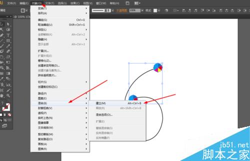 AI绘制炫彩文字