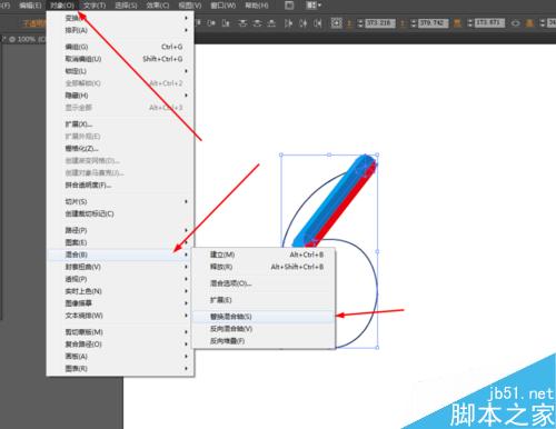 AI绘制炫彩文字