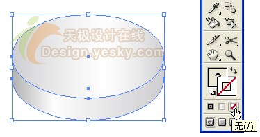 AI教程:绘制一个放大镜图标 软件云 AI教程