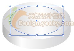 AI教程:绘制一个放大镜图标 软件云 AI教程