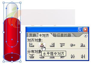 AI教程:绘制一个放大镜图标 软件云 AI教程