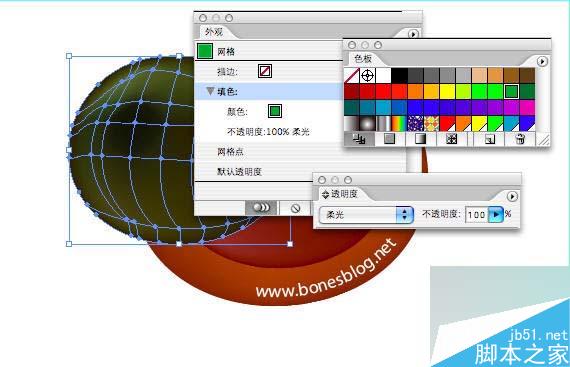 illustrator绘制可爱卡通向阳花 软件云