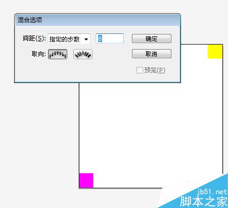 AI制作红黄色板的方法