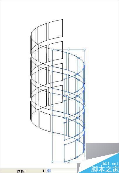 AI制作3D立体形状 软件云 AI教程