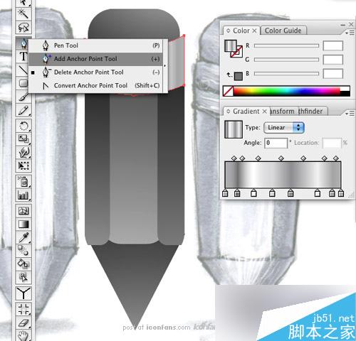 AI制作铅笔图标 软件云 AI教程