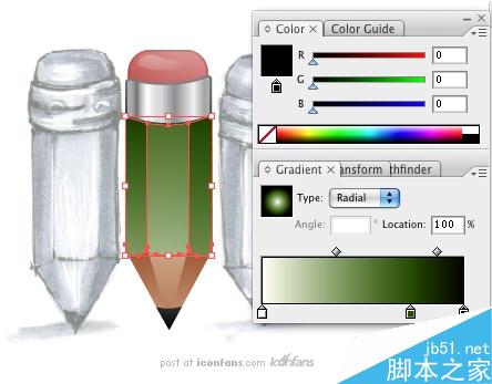 AI制作铅笔图标 软件云 AI教程