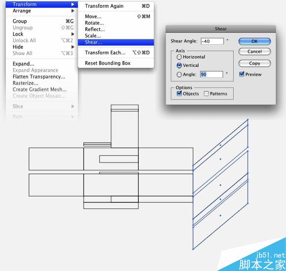 AI+PS制作七彩几何图案 软件云 AI实例教程