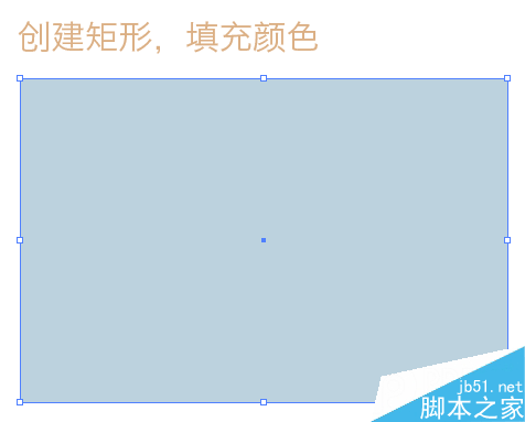 AI制作塌陷文字 软件云 AI实例教程