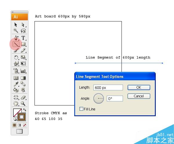 Illustrator制作香浓咖啡涟漪 软件云 AI教程