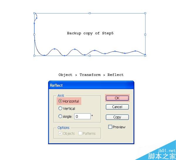 Illustrator制作香浓咖啡涟漪 软件云 AI教程