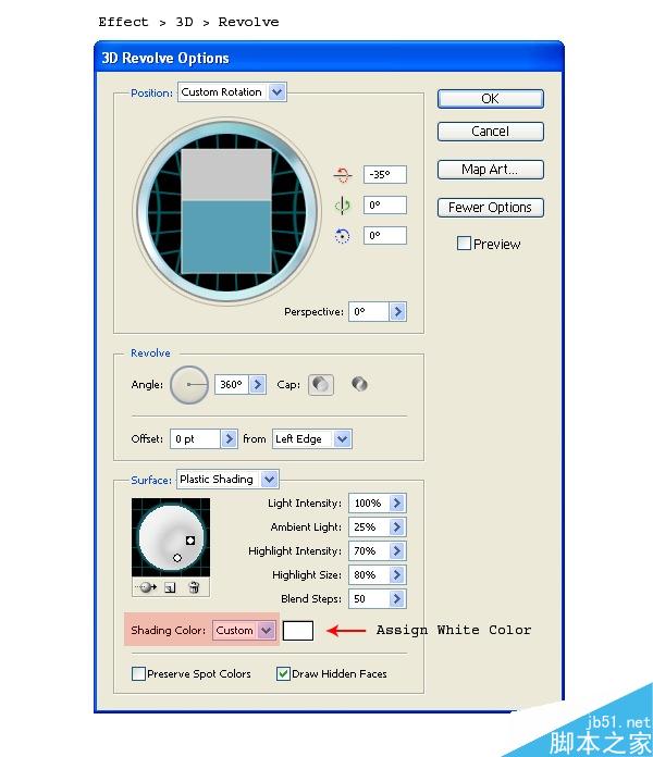 Illustrator制作香浓咖啡涟漪 软件云 AI教程